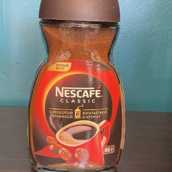 Nescafé 95 gr
