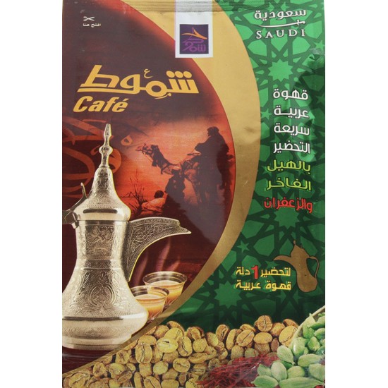 Shammot Saudi Instant Coffee 